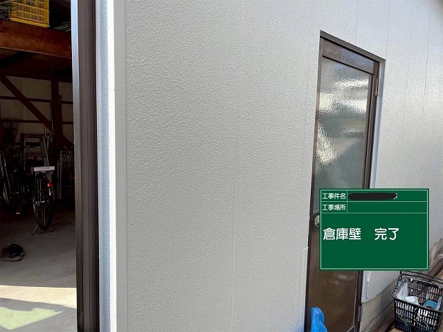 明石市　倉庫壁の施工完了